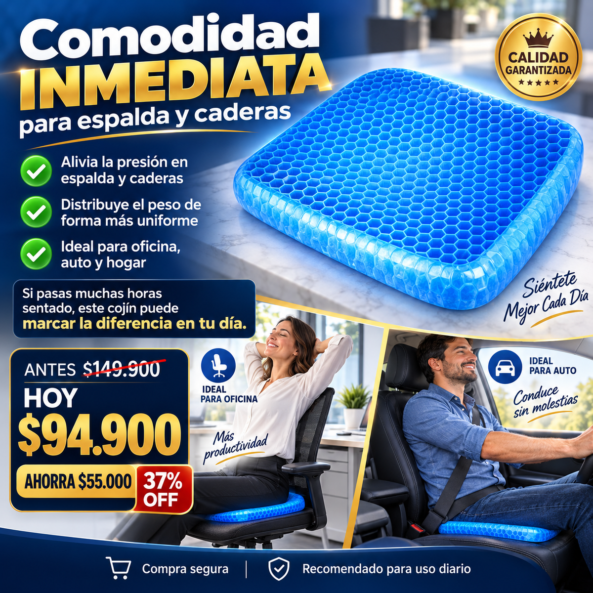 ComfortGel™ | Cojín de Gel Ergonómico para Sentarse